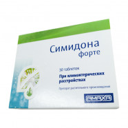 Купить Симидона Форте, Cimidona Forte таблетки 13мг №30 в Новосибирске